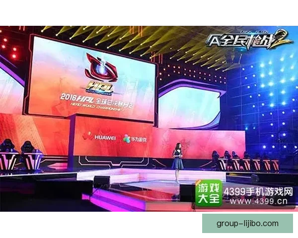 粤超联赛最新战报：焦点赛事回顾与精彩瞬间分析