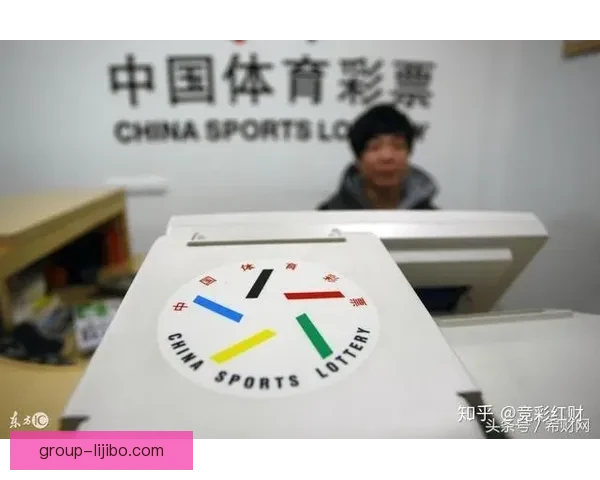 足球投注技巧全攻略 如何利用数据分析提升投注成功率