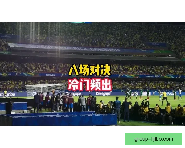 世预赛激战正酣各队鏖战争夺世界杯入场券