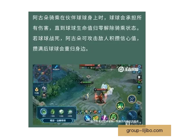凤凰城太阳崛起之路：从低谷磨砺到联盟顶尖荣耀全记录